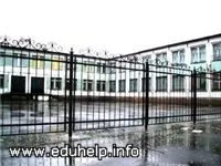 норми