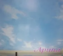 опънати тавани
