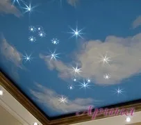 тавани