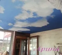 тавани