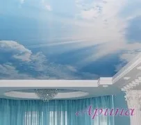 Облаци чиято цена