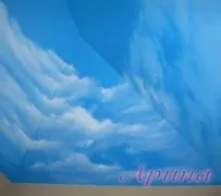 Облаци чиято