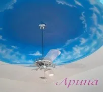 облаци
