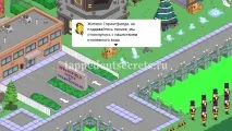Оновлення 19 березня березня