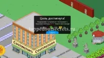 Оновлення 19 березня свинок