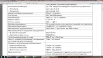 obd2 elm327