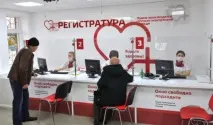 опашките премахнаха