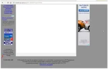 Не думайте про SEO-посилання, як про SEO-посилання і буде вам щастя! seo-посилання