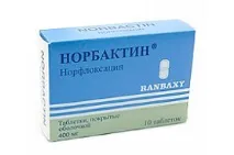 инструкции употреба
