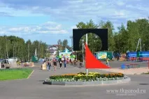 металурзи отношението
