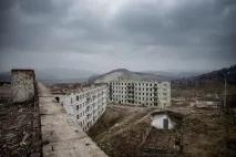 общество новини