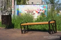 символ подсилени