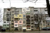 Обман покупців нерухомості у Болгарії нерухомості
