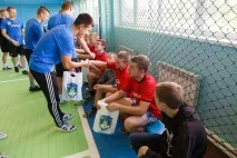 проведе поколение