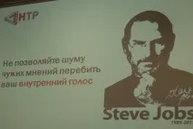 отговаря мрежа