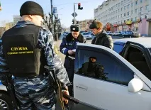 плащате дете
