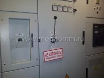 поставяне оборудване