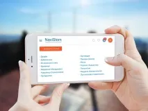 портал навигатор