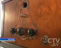 събрана събрана