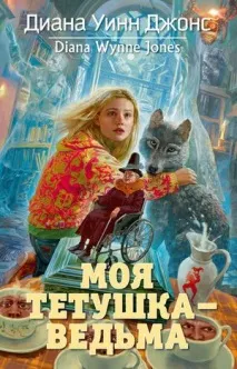 нови тийнейджъри