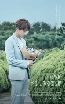 ОБНОВЛЕНО BTS опублікували нове відео до проекту - LOVE YOURSELF, YESASIA проекту