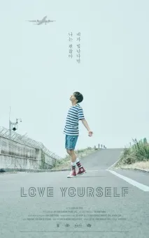 ОБНОВЛЕНО BTS опублікували нове відео до проекту - LOVE YOURSELF, YESASIA відео