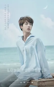 ОБНОВЛЕНО BTS опублікували нове відео до проекту - LOVE YOURSELF, YESASIA опублікували