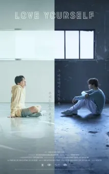 ОБНОВЛЕНО BTS опублікували нове відео до проекту - LOVE YOURSELF, YESASIA опублікували