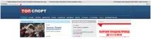 Не думайте про SEO-посилання, як про SEO-посилання і буде вам щастя! seo-посилання