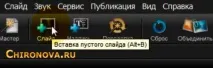 producer изображения