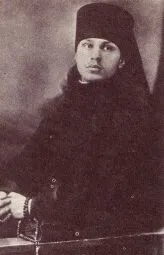 патриарх