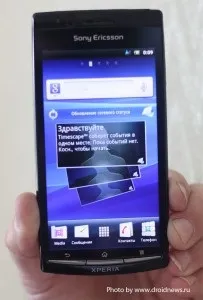 Огляд комунікатора Sony Ericsson Xperia ARC комунікатора