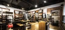 Затова през store
