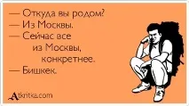 някои някои
