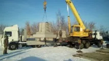 beton декоративни