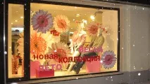 Оформлення вітрини свого магазину, Роби гроші магазину