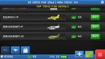 преглед planes