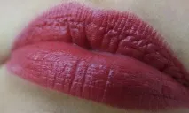 Огляд помади Chanel Rouge Allure Velvet Luminous Matte Lip Colour #58 Rouge Vie та порівняльні rouge