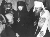 Про патріарха Пімена пімена