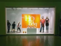 Оформлення вітрини свого магазину, Роби гроші оформлення