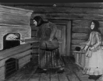 обред обред