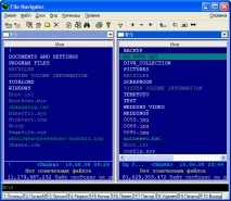 navigator File Navigator