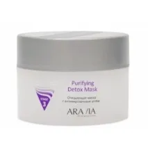 aravia пречистваща