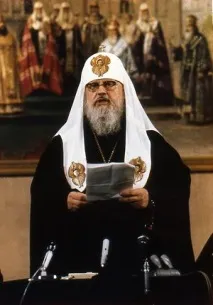 Про патріарха Пімена його