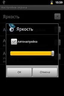 Samsung GALAXY umts