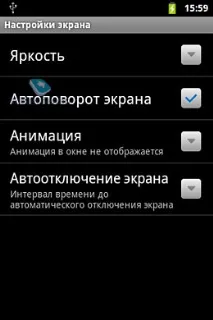преглед преглед