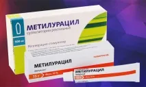 супозитории