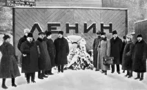 Таємниці останніх днів днів