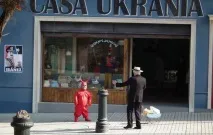 Танець реальності Алехандро