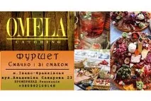Весільні послуги в Яремчі - організація весіль та свят в Україні яремчі